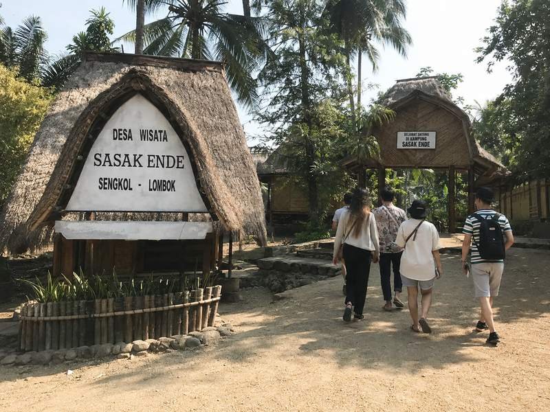 Ende Village Lombok entrance with traditional Sasak houses